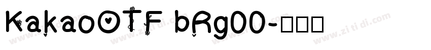 KakaoOTF bRg00字体转换